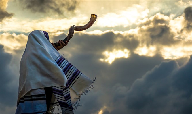 Shofar